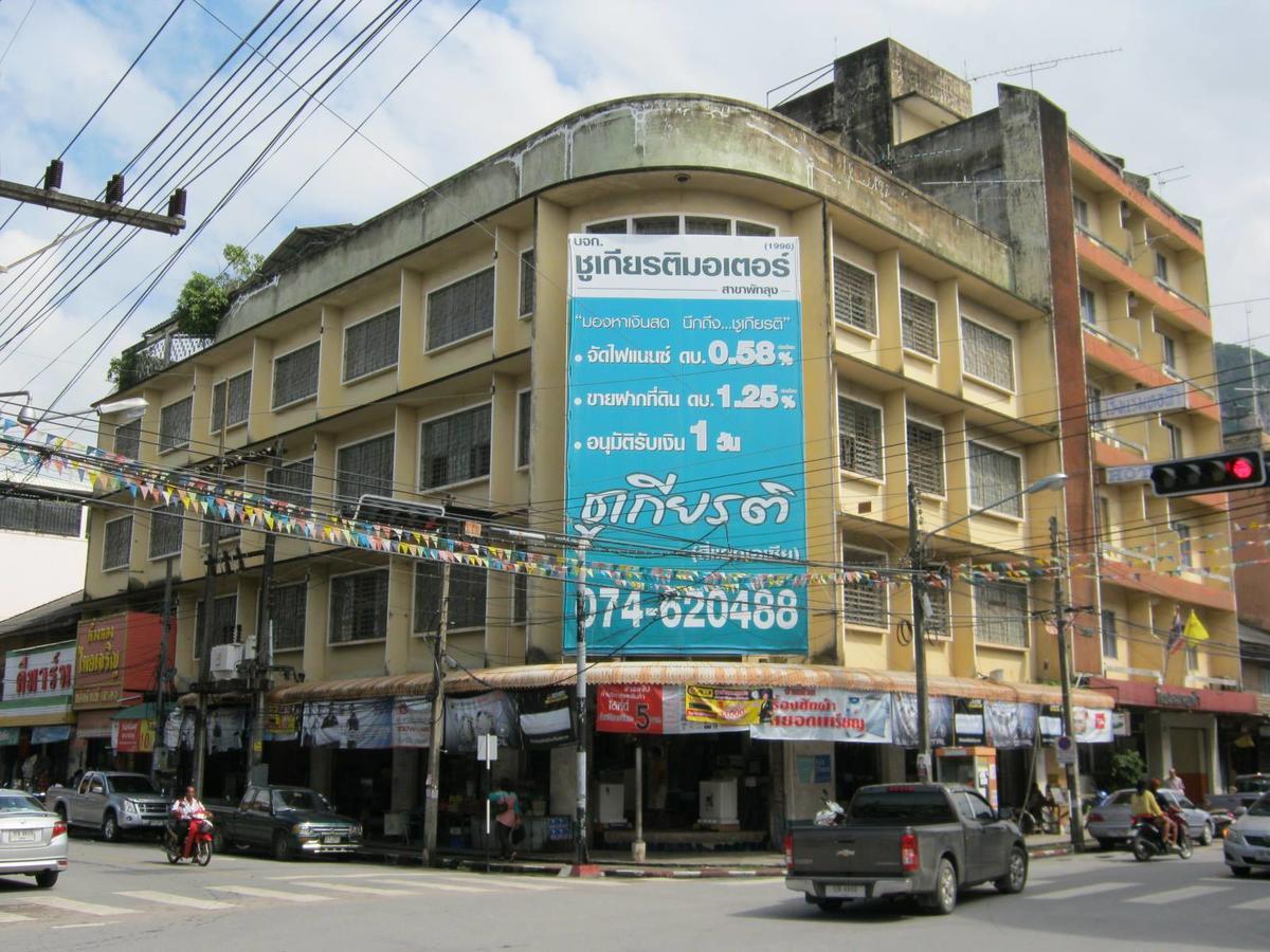Ho Fah Hotel Phatthalung Exterior foto