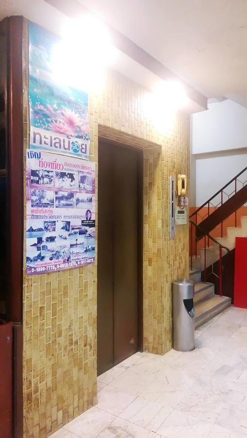 Ho Fah Hotel Phatthalung Exterior foto